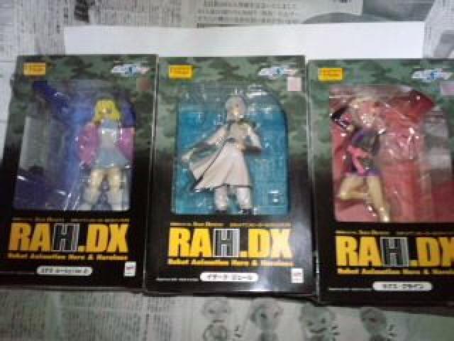 RAHDX ガンダム フィギュア 3種セット Sランク < アニメ/コミック/キャラクター  RAHDX ガンダム フィギュア 3種セット Sランク  < アニメ/コミック/キャラクターの