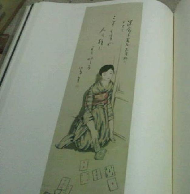 絵画 画集 竹久夢二画集 講談社 昭52年 定価48000円 < 本/雑誌 絵画 画集 竹久夢二画集 講談社 昭52年 定価48000円 < 本/雑誌の