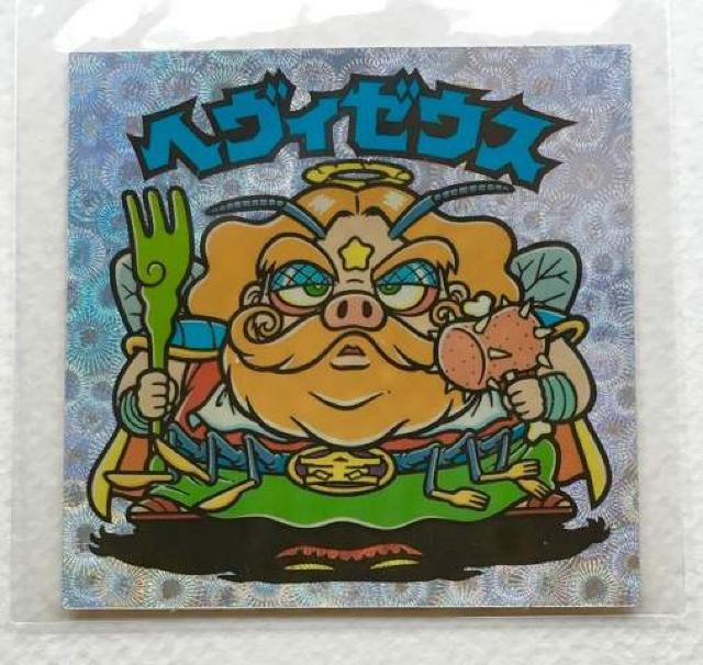 rbN} 32e T wB[EX/e   zr[ 