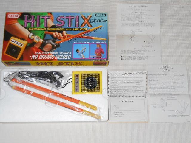 ヒット スティック HIT STIX セガ 欠品無し < おもちゃ ヒット スティック HIT STIX セガ 欠品無し < おもちゃの
