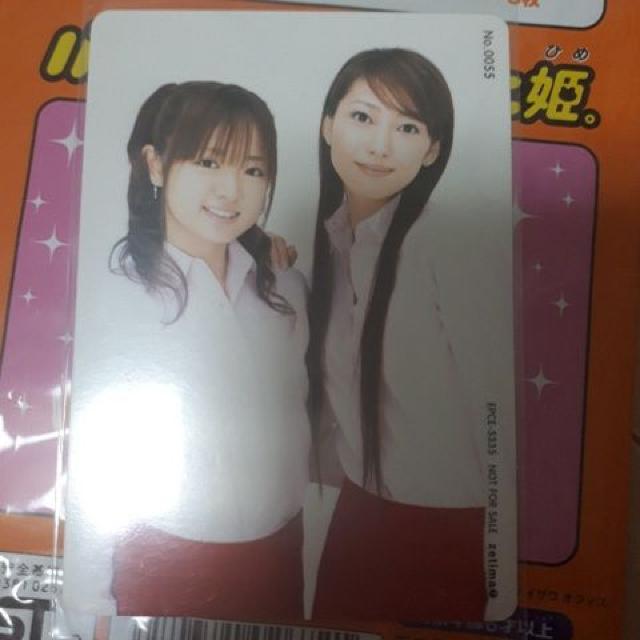 ѓc\D&삠gJB   ^gObY 