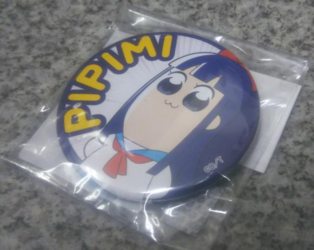 送料無料!ポプテピピック てくトコ 缶バッジ 缶バッチ ピピ美 < アニメ/コミック/キャラクター  送料無料!ポプテピピック てくトコ 缶バッジ 缶バッチ ピピ美 < アニメ/コミック/キャラクターの