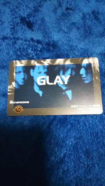 レア☆GLAY音楽ギフトカード☆新品クリアファイル付き < タレントグッズ  レア☆GLAY音楽ギフトカード☆新品クリアファイル付き  < タレントグッズの