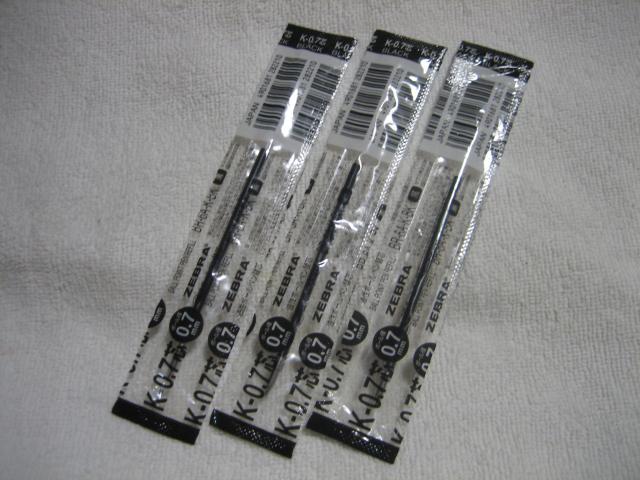 ゼブラ 油性ボールペン替芯 黒 0.7mm 3本 K-0.7 ZEBRA < インテリア/ライフ  ゼブラ 油性ボールペン替芯 黒 0.7mm 3本 K-0.7 ZEBRA  < インテリア/ライフの