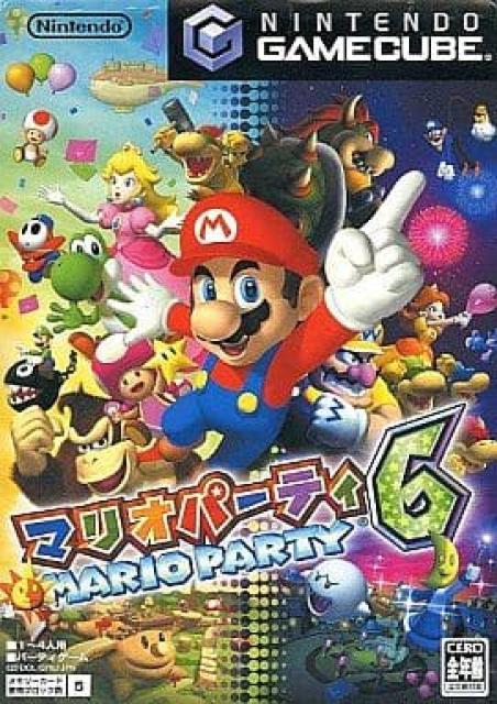 ゲームキューブソフト/マリオパーティ6 外箱・マイク付き < ゲーム本体/ソフト  ゲームキューブソフト/マリオパーティ6 外箱・マイク付き  < ゲーム本体/ソフトの