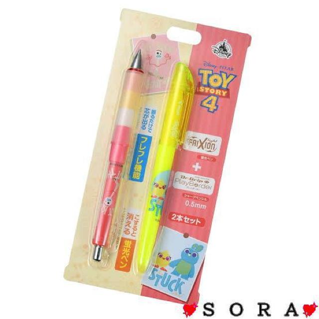 【ディズニーストア購入】2021年♪フォーキーダッキー&バニーフリクションライト Dr.グリップ < インテリア/ライフ  【ディズニーストア購入】2021年♪フォーキーダッキー&バニーフリクションライト Dr.グリップ  < インテリア/ライフの