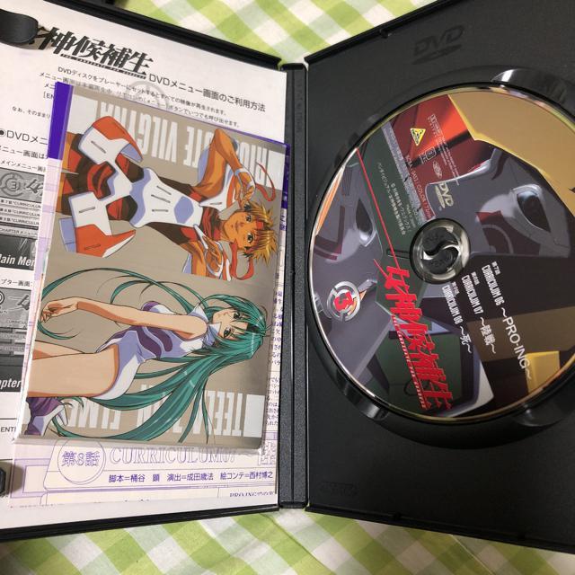 女神候補生 アニメDVD 全4巻 < CD/DVD/ビデオ  女神候補生 アニメDVD 全4巻 < CD/DVD/ビデオの