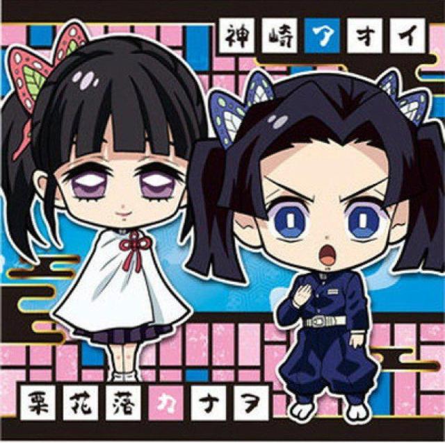 鬼滅の刃 きめつのやいば ウエハースシール < トレーディングカード 鬼滅の刃 きめつのやいば ウエハースシール < トレーディングカードの