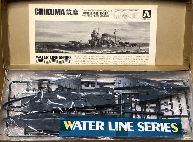 1/700 アオシマ 日本海軍 重巡洋艦 筑摩 < ホビー  1/700 アオシマ 日本海軍 重巡洋艦 筑摩 < ホビーの