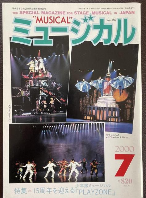 _XDKwClara/N{MUSICAL/~[WJxQ  {/G 