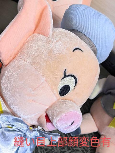 ディズニー/3匹の子ブタ/3匹の子豚/3匹のこぶた/3匹の子ぶた/ぬいぐるみ/プラクティカル/フィドラー/ファイファーぬいぐるみ < おもちゃ  ディズニー/3匹の子ブタ/3匹の子豚/3匹のこぶた/3匹の子ぶた/ぬいぐるみ/プラクティカル/フィドラー/ファイファーぬいぐるみ < おもちゃの
