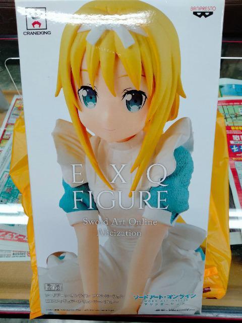 新品 ソードアート オンライン アリシゼーション フィギュア アリス、ツーベルク < アニメ/コミック/キャラクター  新品 ソードアート オンライン アリシゼーション フィギュア アリス、ツーベルク  < アニメ/コミック/キャラクターの