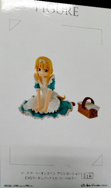 新品 ソードアート オンライン アリシゼーション フィギュア アリス、ツーベルク < アニメ/コミック/キャラクター  新品 ソードアート オンライン アリシゼーション フィギュア アリス、ツーベルク < アニメ/コミック/キャラクターの