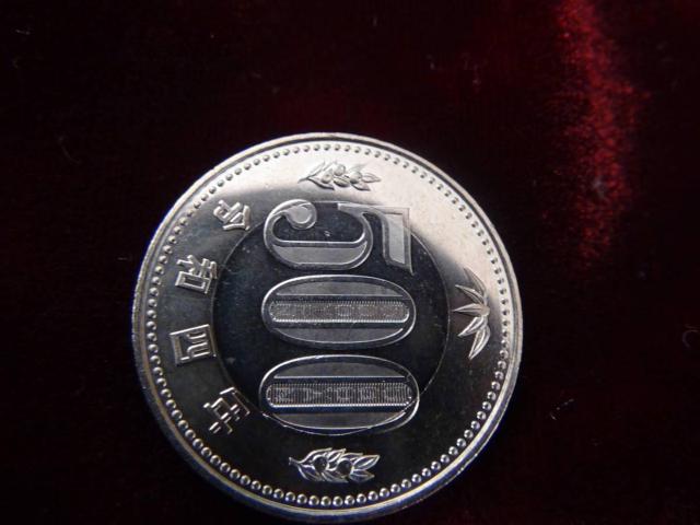 ߘa4N500~d 50206!!!  zr[ 