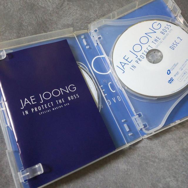 ジェジュン IN 「ボスを守れ」スペシャルメイキングDVD(4枚組) 中古品 < CD/DVD/ビデオ  ジェジュン IN 「ボスを守れ」スペシャルメイキングDVD(4枚組) 中古品 < CD/DVD/ビデオの