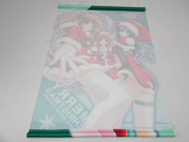 タペストリー Piaキャロットへようこそ 4 B2 < アニメ/コミック/キャラクター  タペストリー Piaキャロットへようこそ 4 B2 < アニメ/コミック/キャラクターの