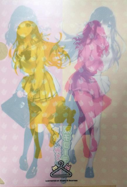yNAt@Cz n`S@Q Sentiment Color R~eBA128  Aj/R~bN/LN^[ 