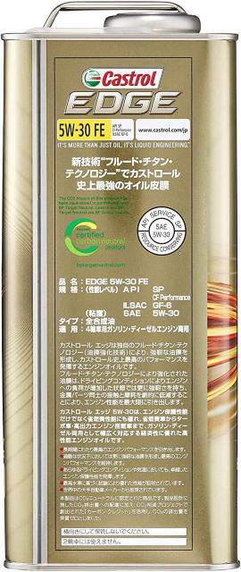 JXg[GWICEDGE 5W-30 API SP 4L 4փK\/fB[[ԗpS  /oCN