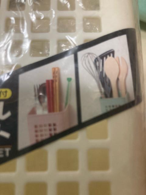 1528.未使用☆カトラリーや調理道具立て2個 < インテリア/ライフ  1528.未使用☆カトラリーや調理道具立て2個 < インテリア/ライフの