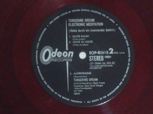 yՑ ԔՁzGNgbNfBe[V / ^WFh[  CD/DVD/rfI 