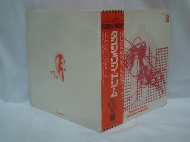 yՑ ԔՁzGNgbNfBe[V / ^WFh[  CD/DVD/rfI 