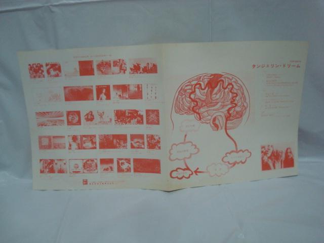 yՑ ԔՁzGNgbNfBe[V / ^WFh[  CD/DVD/rfI 