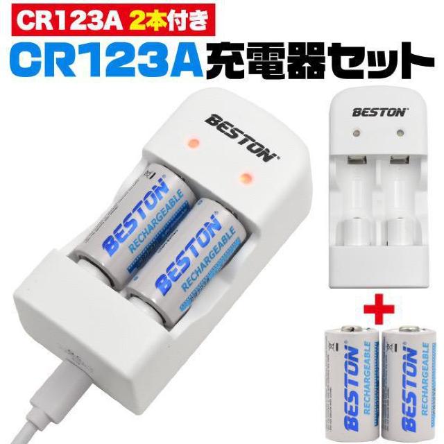 CR123A�[�d�r 2�t�� CR123A USB�[�d��@�J���� CR2�[�d�\  �� �Ɠd/AV�� 
