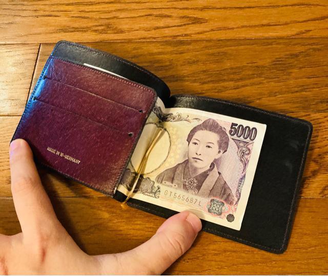ブランド不明 西ドイツ製 マネークリップ 財布 レザー ビンテージ ウォレット レア < 男性ファッション  ブランド不明 西ドイツ製 マネークリップ 財布 レザー ビンテージ ウォレット レア < 男性ファッションの