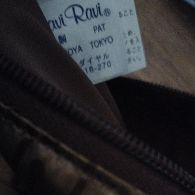ヤマトヤ raviravi 17?23?9 美品 < 女性ファッション  ヤマトヤ raviravi 17?23?9 美品 < 女性ファッションの