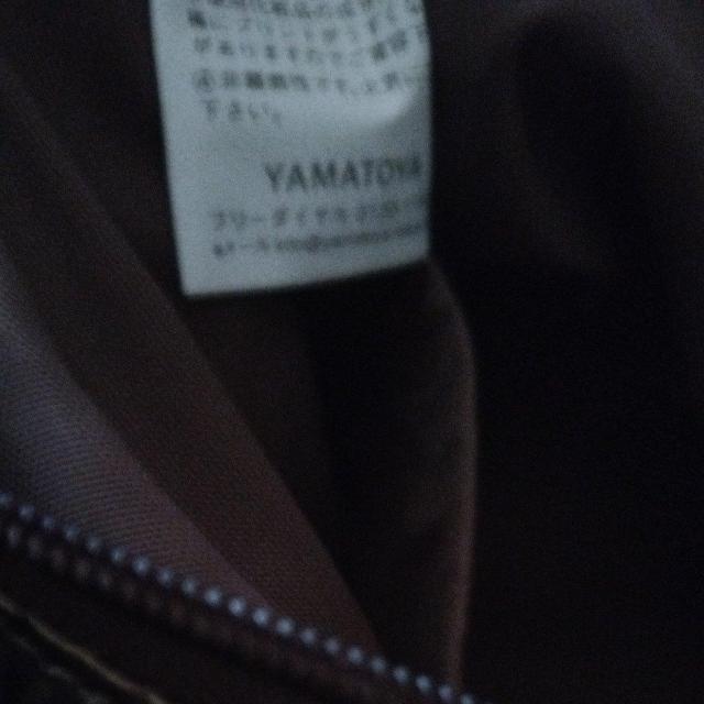 ヤマトヤ raviravi 17?23?9 美品 < 女性ファッション  ヤマトヤ raviravi 17?23?9 美品 < 女性ファッションの
