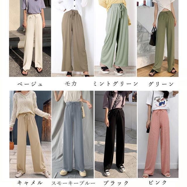 送料無料 新品 ロングパンツ レディース ワイドパンツ ハイウエスト リラックスパンツ < 女性ファッション  送料無料 新品 ロングパンツ レディース ワイドパンツ ハイウエスト リラックスパンツ < 女性ファッションの