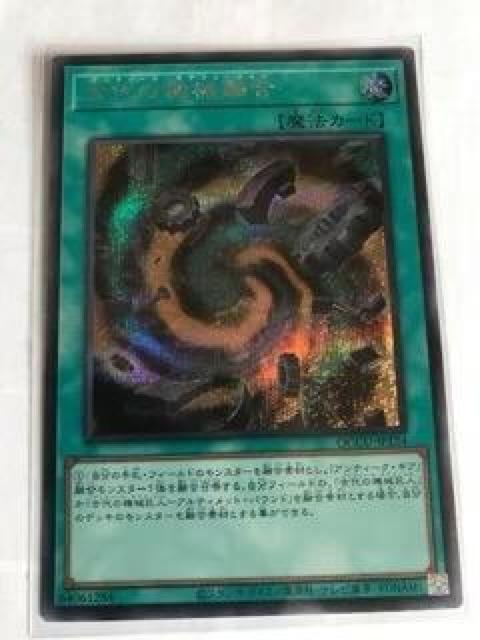 VY Ñ̋@BZ QCCU-JP124 V[NbgA   g[fBOJ[h 