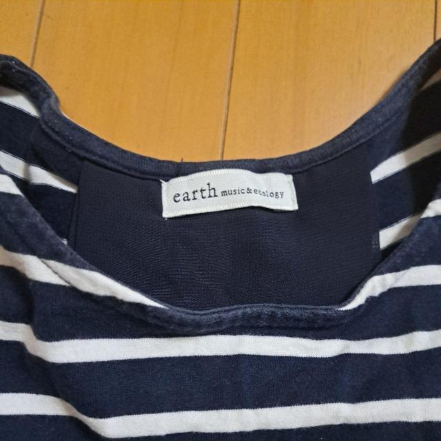 earth music&ecologyフリーサイズトップス < ブランド earth music&ecologyフリーサイズトップス < ブランドの