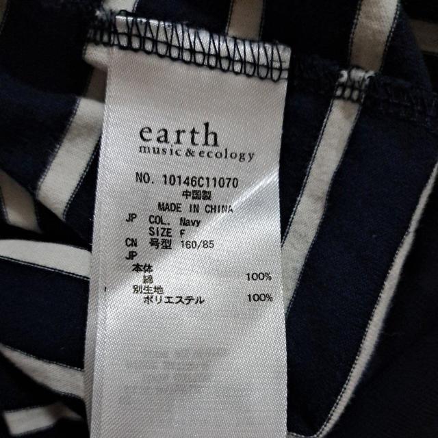 earth music&ecologyフリーサイズトップス < ブランド earth music&ecologyフリーサイズトップス < ブランドの