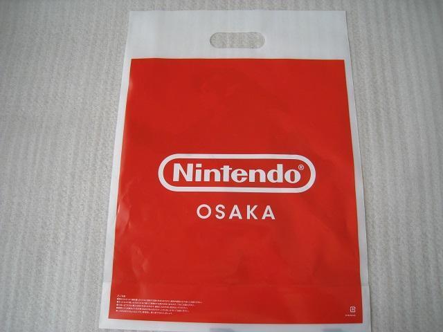 ☆ ゼルダの伝説  ☆ ショツプバック ☆ ニンテンドー < ゲーム本体/ソフト  ☆ ゼルダの伝説  ☆ ショツプバック ☆ ニンテンドー < ゲーム本体/ソフトの
