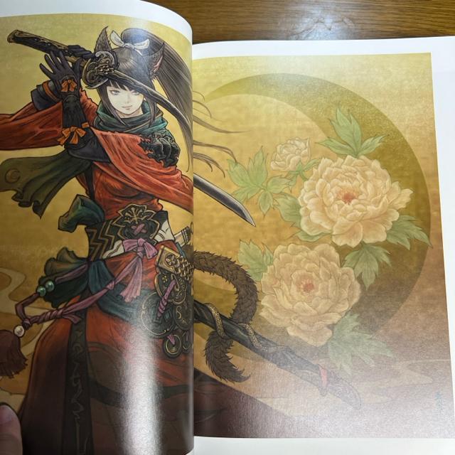 FINAL FANTASY XIV: STORMBLOOD Art of the Revolution  Western  Q[{/\tg 