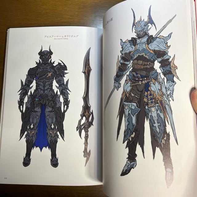 FINAL FANTASY XIV: STORMBLOOD Art of the Revolution  Western  Q[{/\tg 