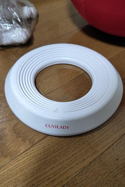 クビレディ☆CUVILADY < ヘルス/ビューティー  クビレディ☆CUVILADY < ヘルス/ビューティーの
