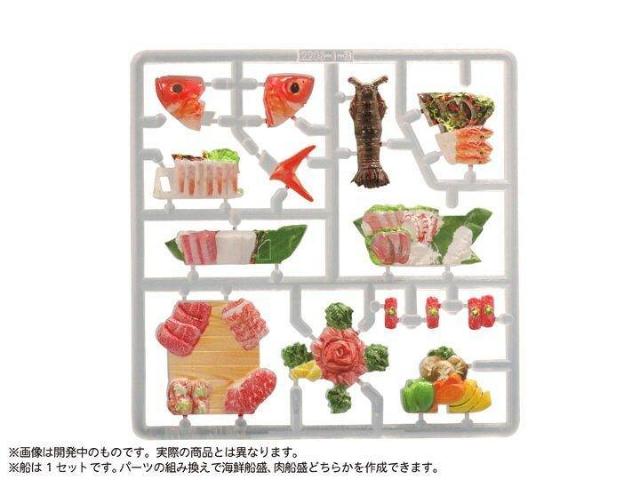 送料無料!プリプラ フィギュアのごはん 〜豪華船盛〜 1/12 彩色済プラスチックモデル < ホビー  送料無料!プリプラ フィギュアのごはん 〜豪華船盛〜 1/12 彩色済プラスチックモデル < ホビーの