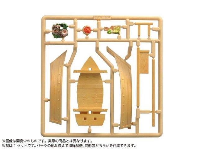 送料無料!プリプラ フィギュアのごはん 〜豪華船盛〜 1/12 彩色済プラスチックモデル < ホビー  送料無料!プリプラ フィギュアのごはん 〜豪華船盛〜 1/12 彩色済プラスチックモデル < ホビーの