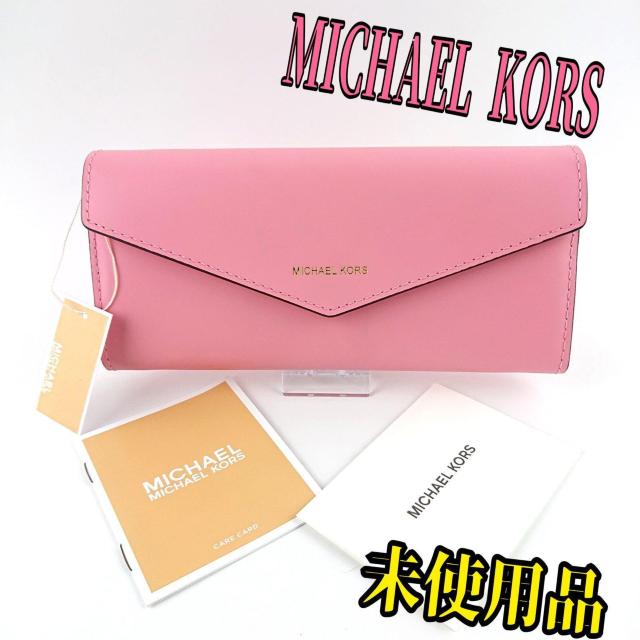 MICHAEL KORS 財布 < 女性ファッション  MICHAEL KORS 財布  < 女性ファッションの