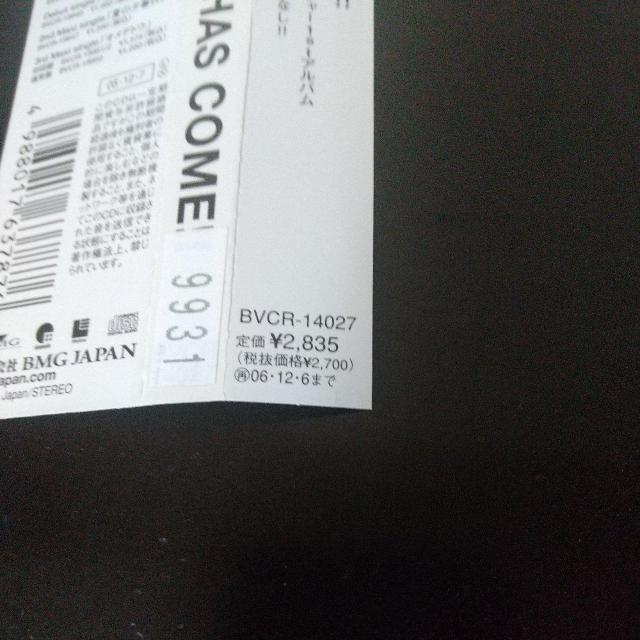 THC!!『TIME HAS COME!!』KANA J-HipHop Rap < CD/DVD/ビデオ THC!!『TIME HAS COME!!』KANA J-HipHop Rap < CD/DVD/ビデオの