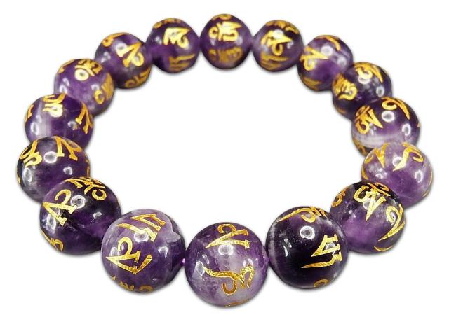 ファントムアメジスト六字真言金彫り約14mm天然石ブレスレット数珠 < 男性アクセサリー/時計  ファントムアメジスト六字真言金彫り約14mm天然石ブレスレット数珠  < 男性アクセサリー/時計の