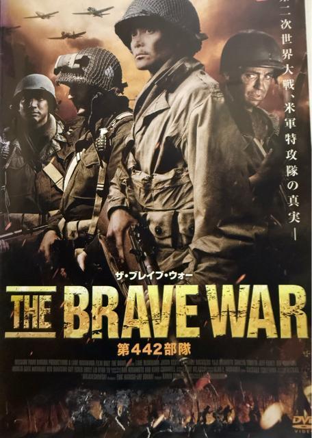THE BRAVE WAR ��442�����@DVD 
