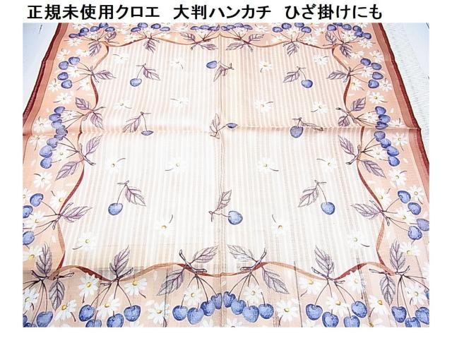 500~X^KVi@LgpNG@唻nJ`@Ђ|ɂ 