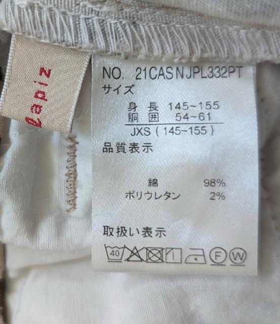 150★papellapiz★バックレースアップ★ヒョウ柄ミニスカート★美品★送料無料 < キッズ/ベビー  150★papellapiz★バックレースアップ★ヒョウ柄ミニスカート★美品★送料無料 < キッズ/ベビーの