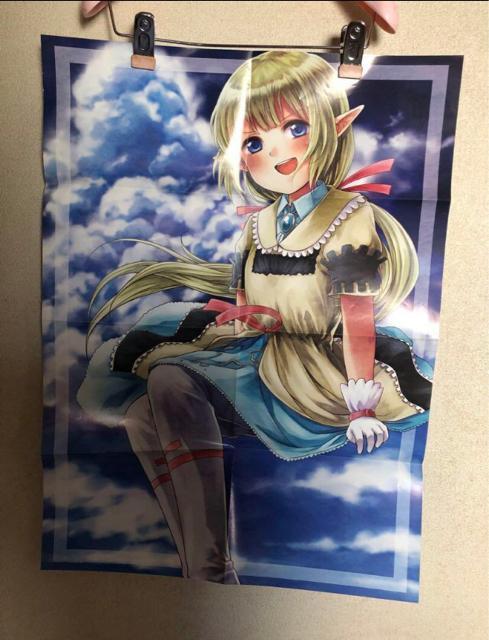 「日常」月刊少年エース2012年9月号増刊 4コマなのエース 両面ポスター < アニメ/コミック/キャラクター  「日常」月刊少年エース2012年9月号増刊 4コマなのエース 両面ポスター  < アニメ/コミック/キャラクターの