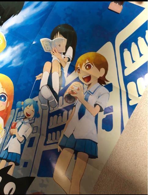 「日常」月刊少年エース2012年9月号増刊 4コマなのエース 両面ポスター < アニメ/コミック/キャラクター  「日常」月刊少年エース2012年9月号増刊 4コマなのエース 両面ポスター < アニメ/コミック/キャラクターの