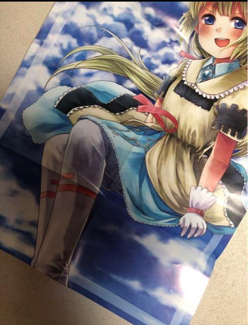 「日常」月刊少年エース2012年9月号増刊 4コマなのエース 両面ポスター < アニメ/コミック/キャラクター  「日常」月刊少年エース2012年9月号増刊 4コマなのエース 両面ポスター < アニメ/コミック/キャラクターの