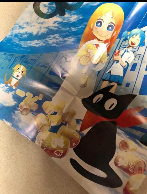 「日常」月刊少年エース2012年9月号増刊 4コマなのエース 両面ポスター < アニメ/コミック/キャラクター  「日常」月刊少年エース2012年9月号増刊 4コマなのエース 両面ポスター < アニメ/コミック/キャラクターの